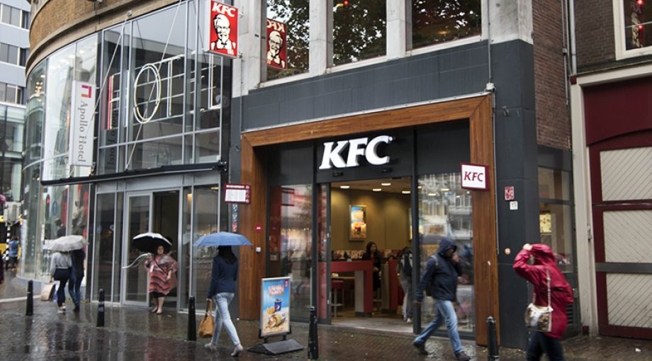 Photo 2 de KFC