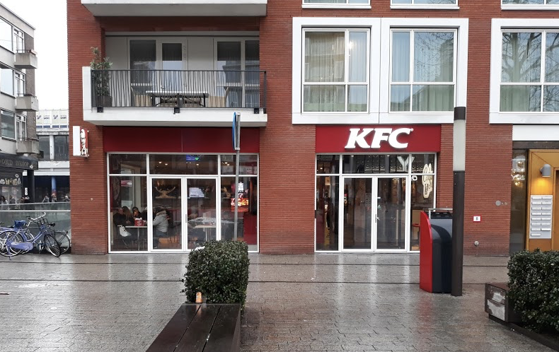 Photo 2 de KFC