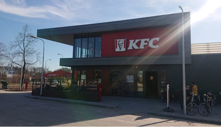 Photo 2 de KFC