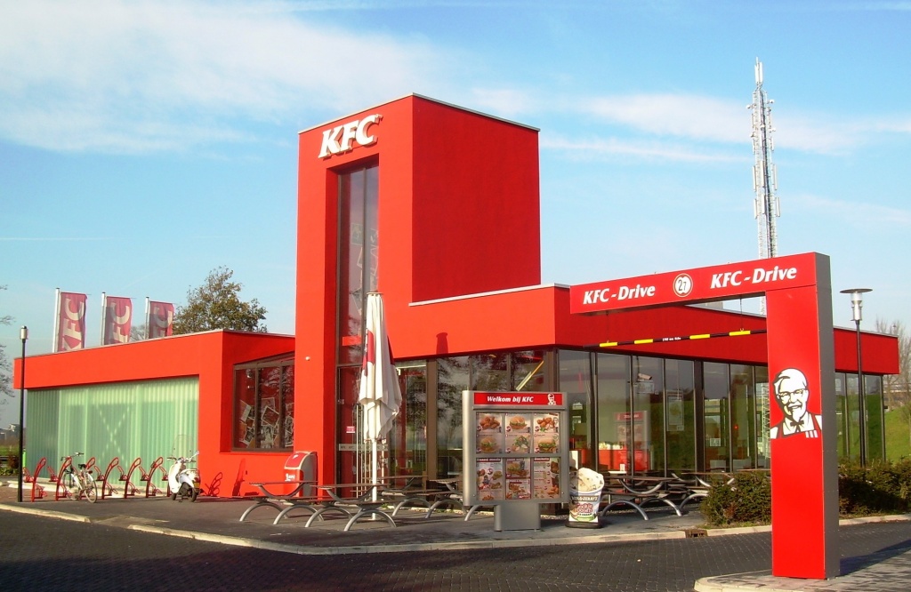 Photo 2 de KFC