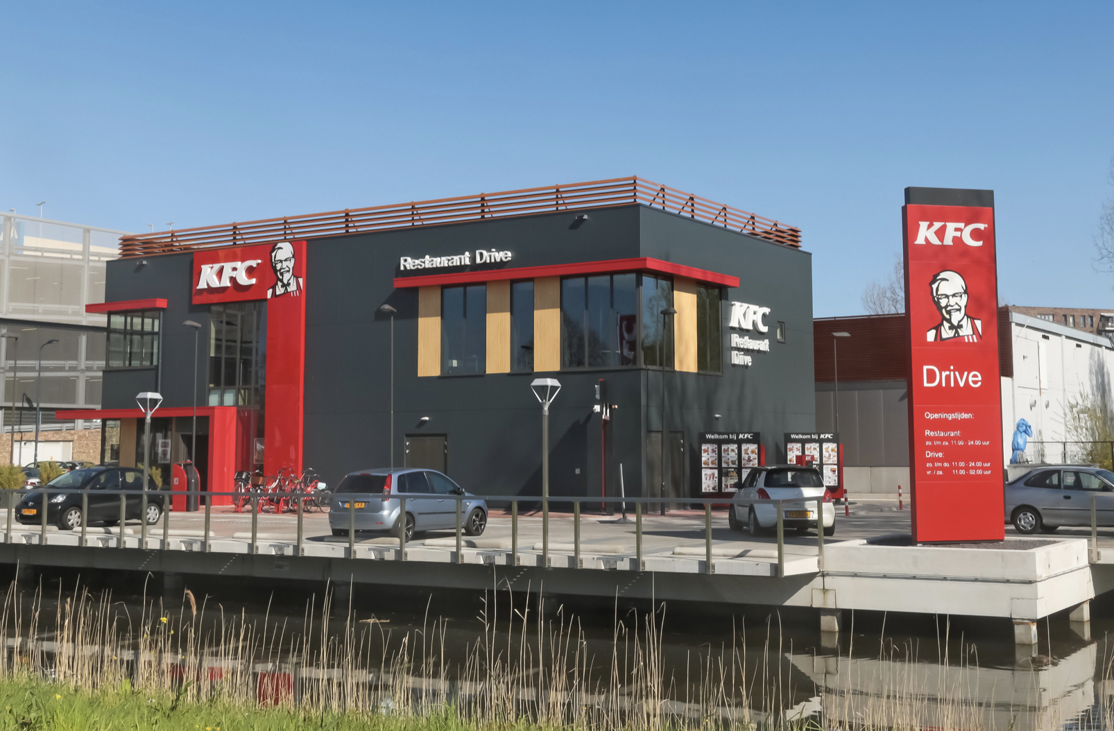 Photo 2 de KFC