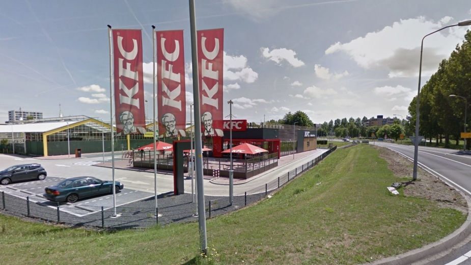 Photo 2 de KFC