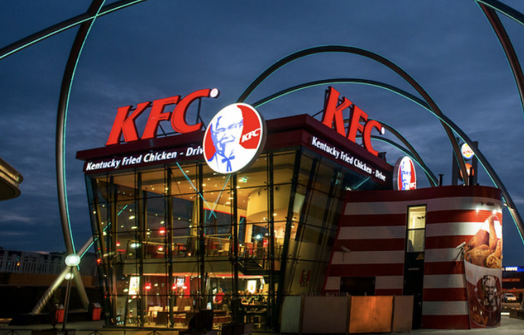 Photo 2 de KFC