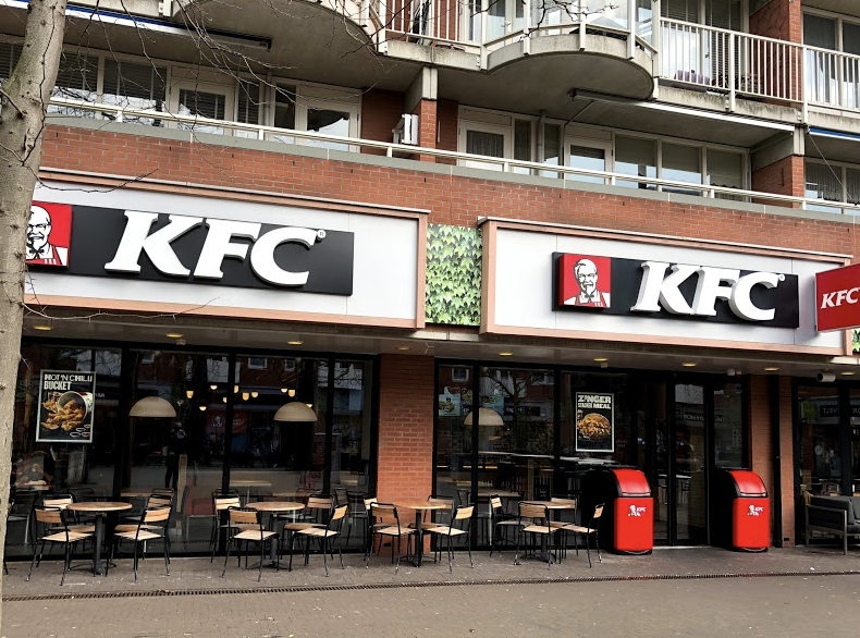 Photo 2 de KFC