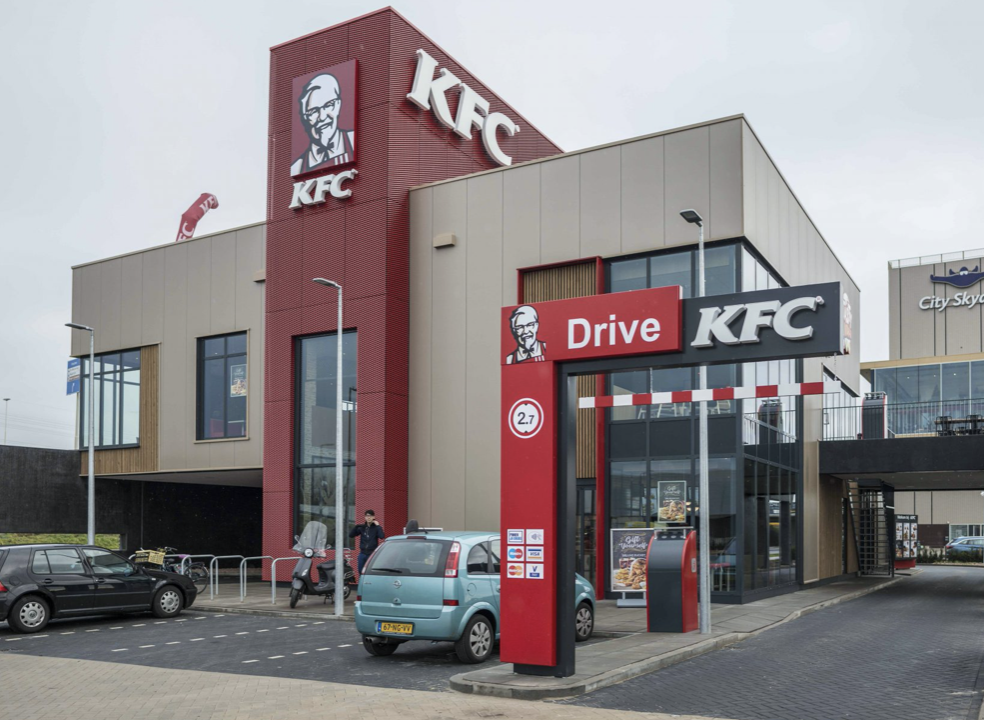 Photo 2 de KFC