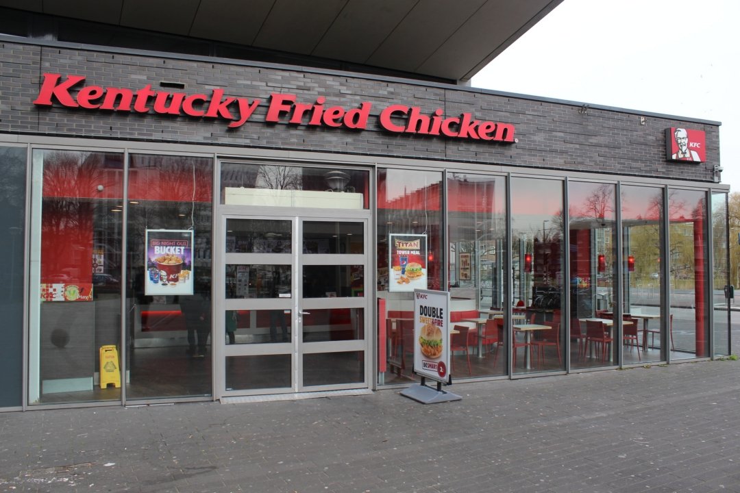 Photo 2 de KFC