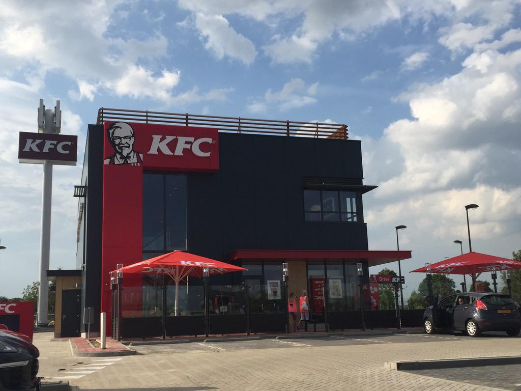 Photo 2 de KFC