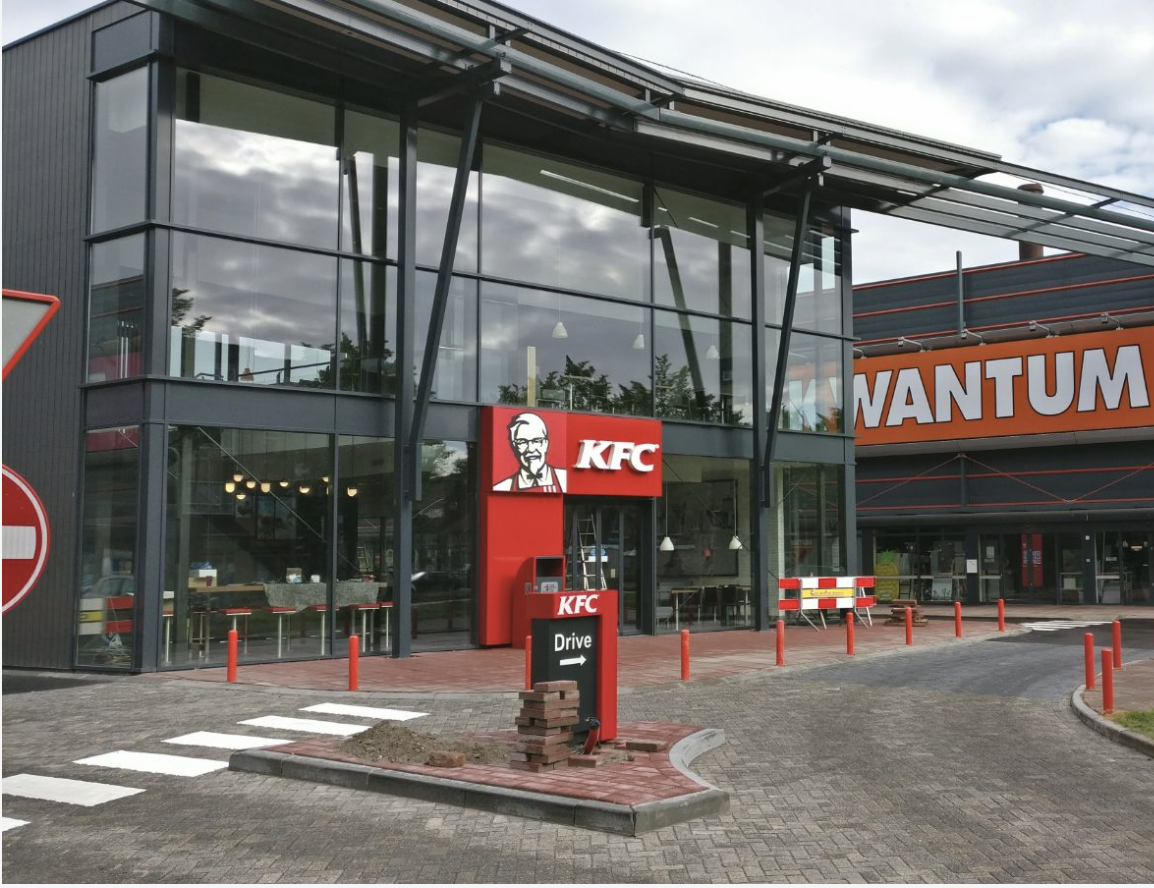Photo 2 de KFC