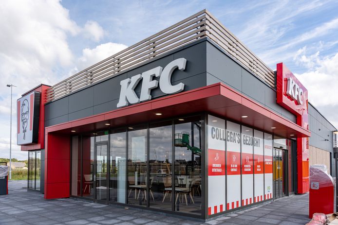 Photo 2 de KFC