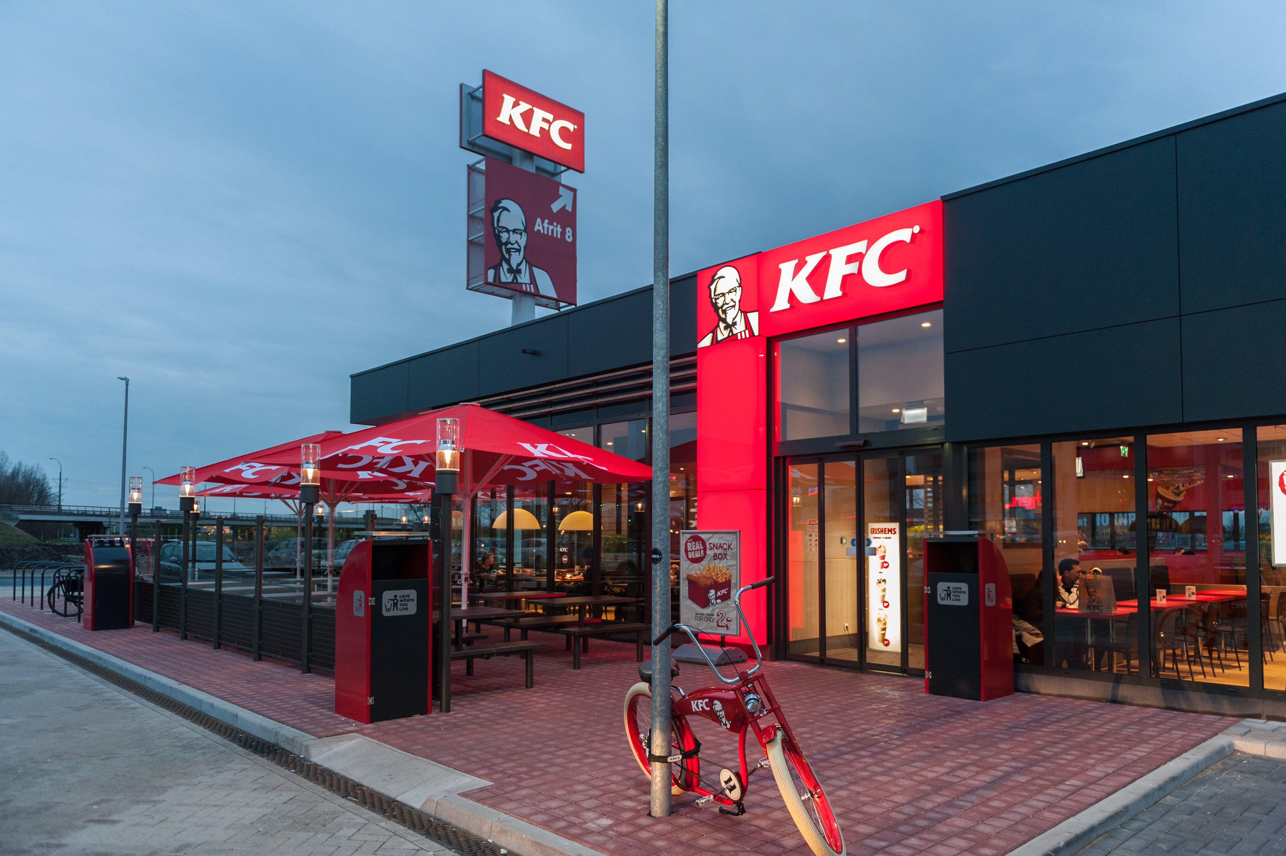 Photo 3 de KFC