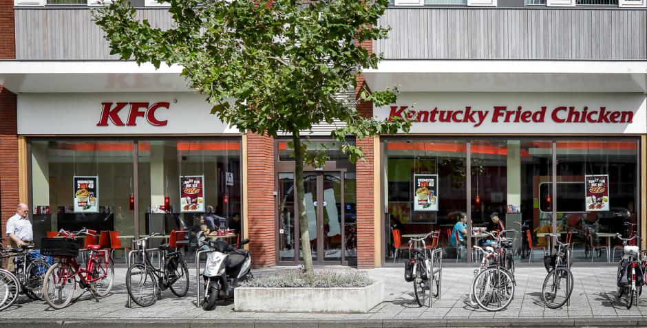 Photo 2 de KFC