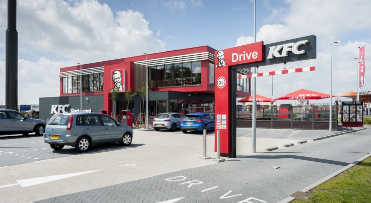 Photo 2 de KFC