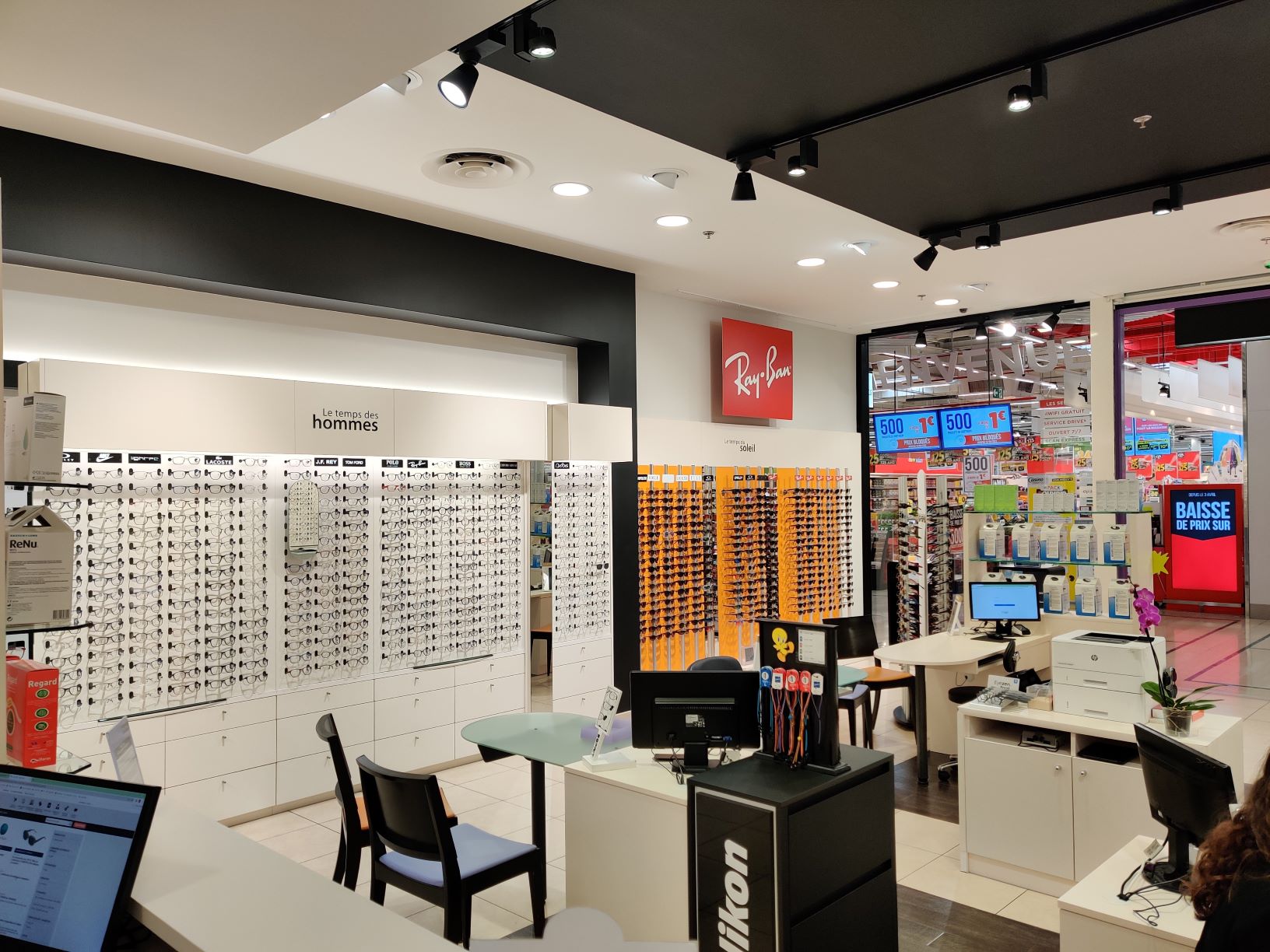 Foto 8 di Opticien Amiens - Optic 2000