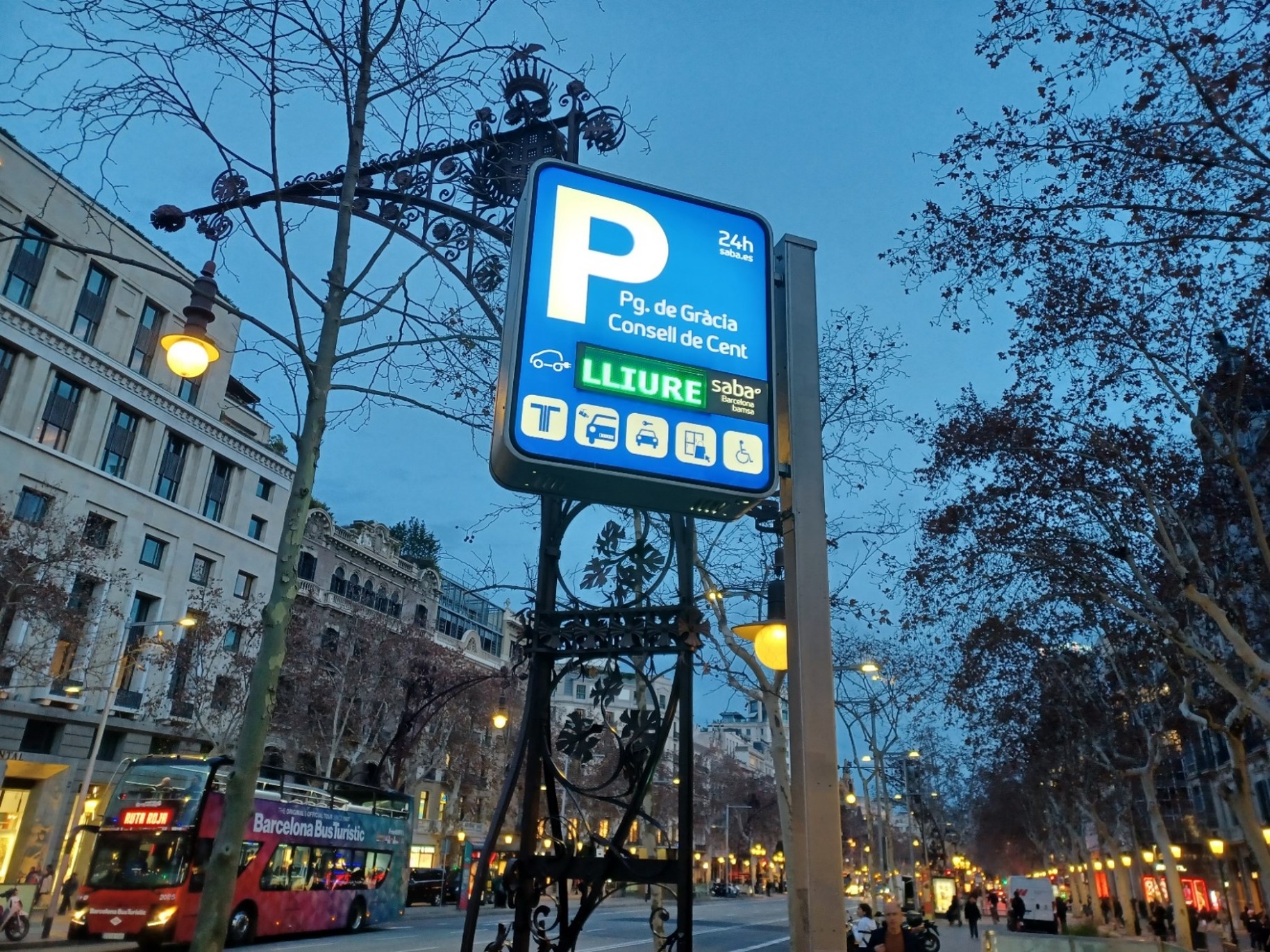 Galería en miniatura