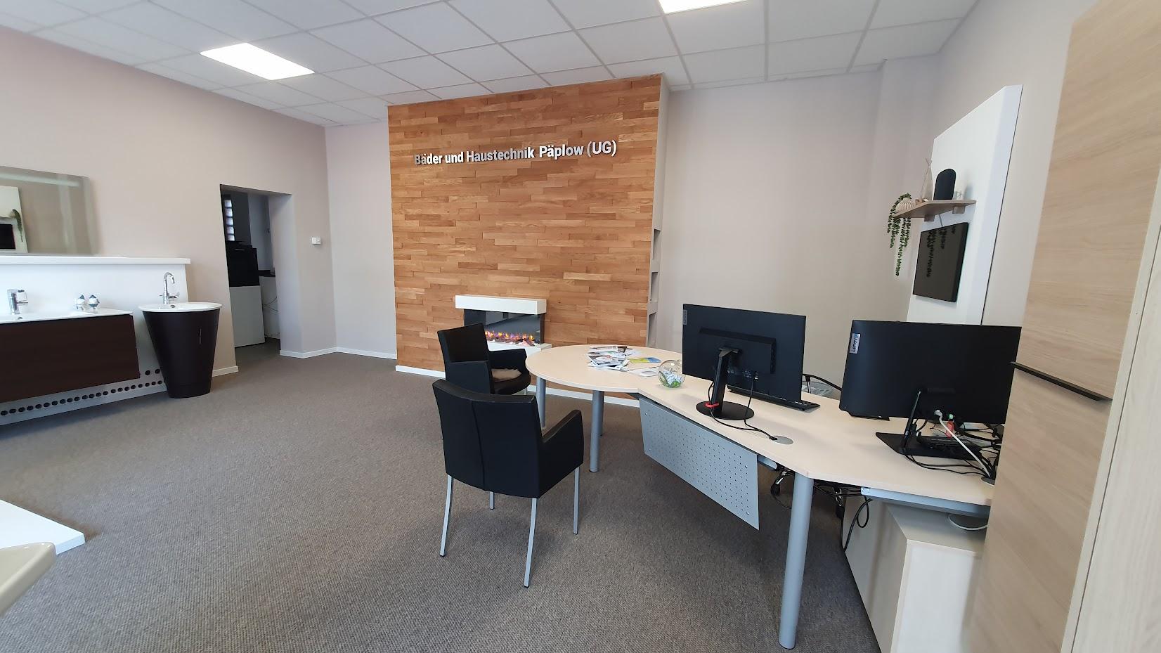 Bäder und Haustechnik Päplow, Marktstraße in Krefeld