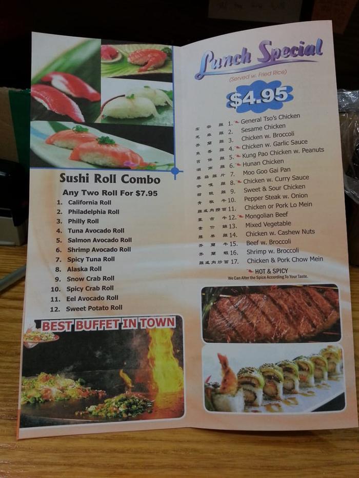 New York Chinese Buffet - Miami, FL