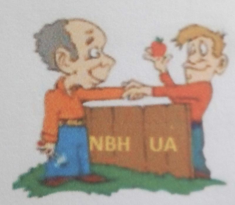 Bild zu Nachbarschaftshilfen Unterallgäu e.V in Oberschönegg Bild zu Nachbarschaftshilfen Unterallgäu e.V in Oberschönegg