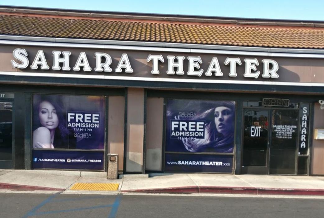 Sahara Theater - Anaheim / Orange County - Anaheim, CA