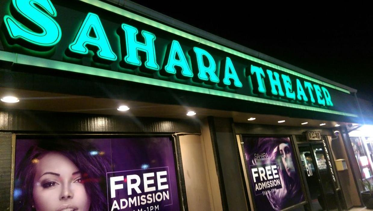 Sahara Theater - Anaheim / Orange County - Anaheim, CA