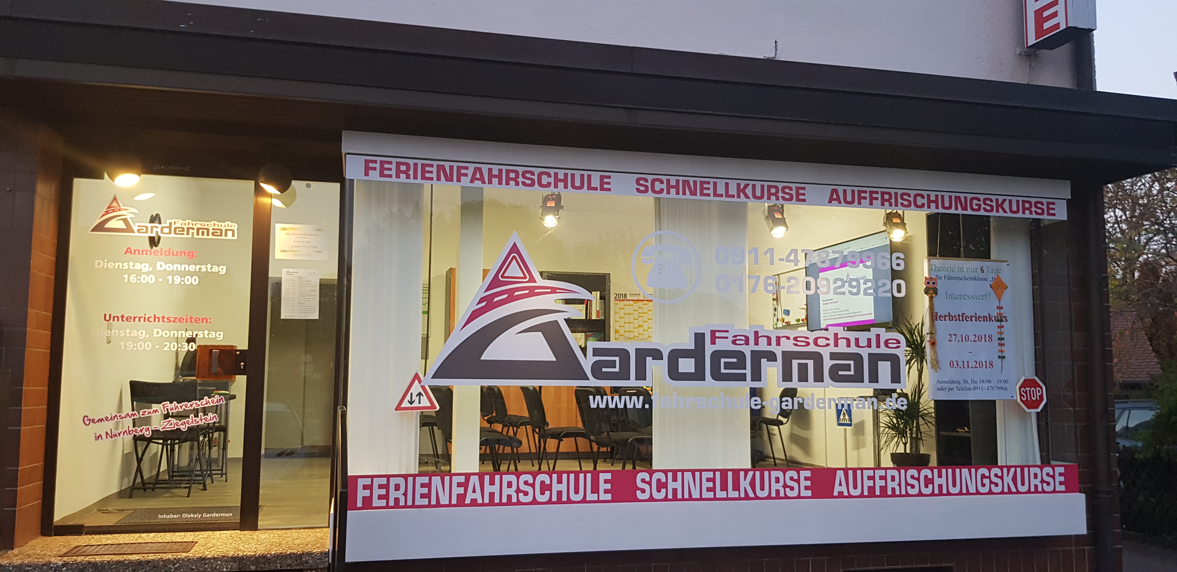 Galerie-Thumbnail