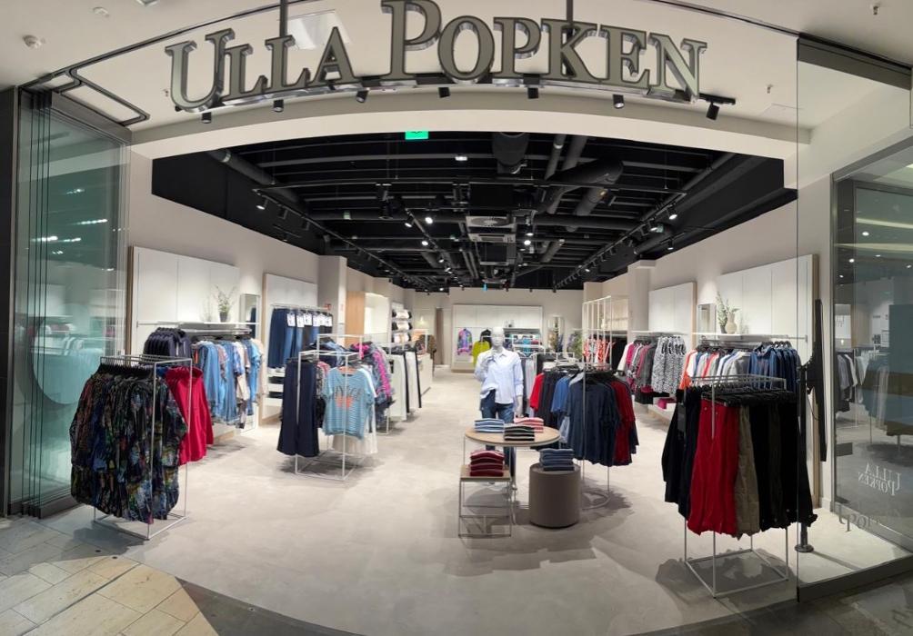 Ulla Popken | Große Größen | Lübeck, Herrenholz in Lübeck