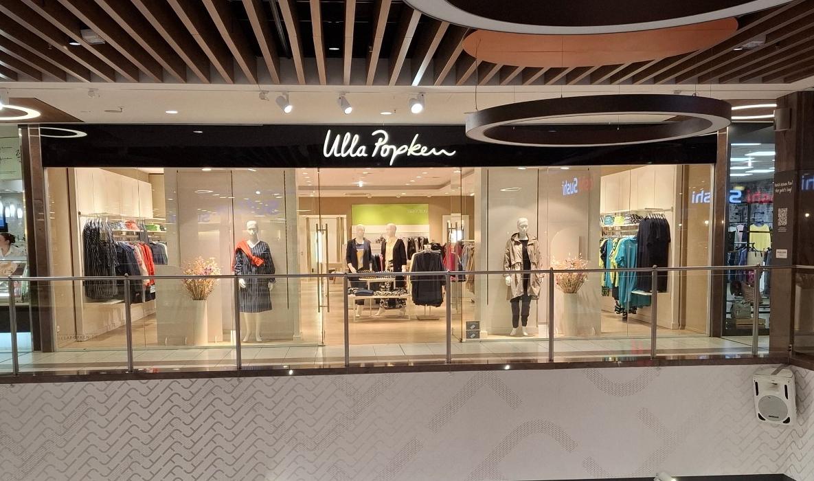 Ulla Popken | Große Größen | Nürnberg Franken-Center, Glogauer Straße in Nürnberg