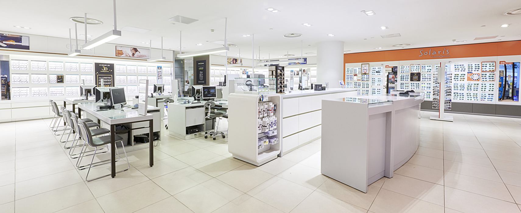 Store