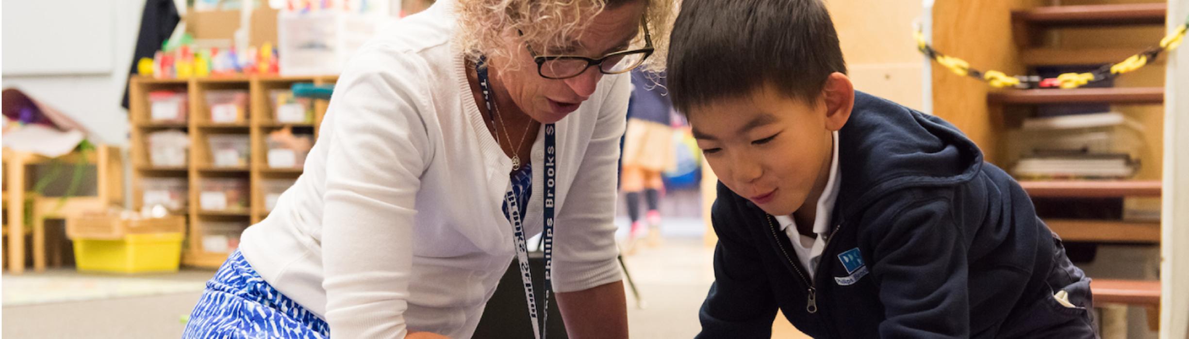 Phillips Brooks School - Menlo Park, CA