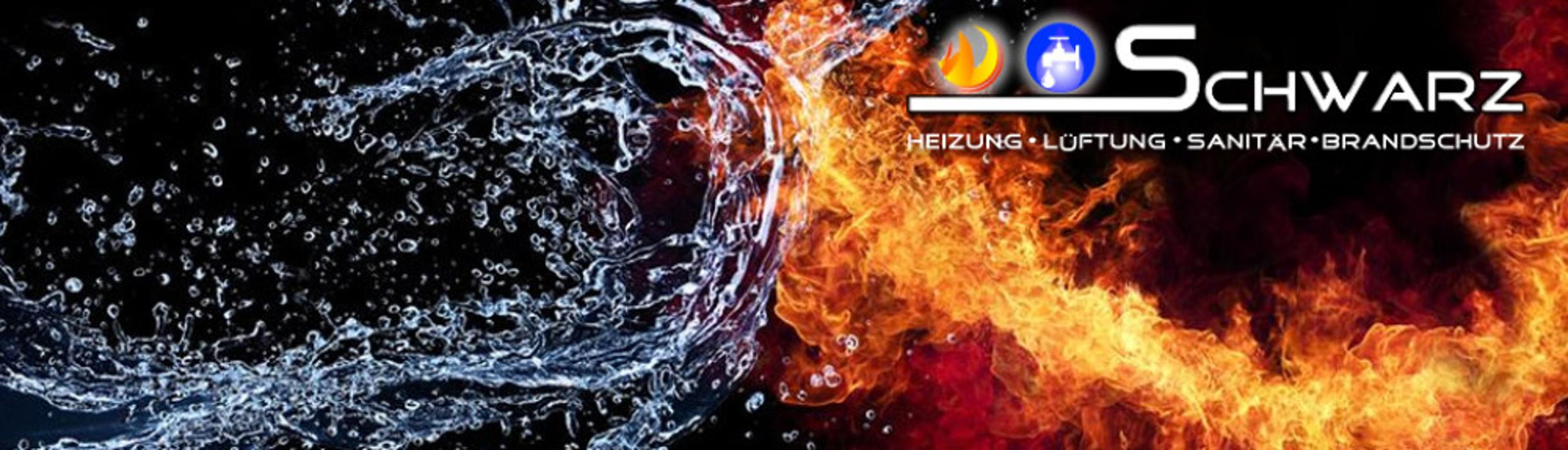 Bild zu Peter Schwarz Heizung, Lüftung, Sanitär und Brandschutz in Hefersweiler Bild zu Peter Schwarz Heizung, Lüftung, Sanitär und Brandschutz in Hefersweiler