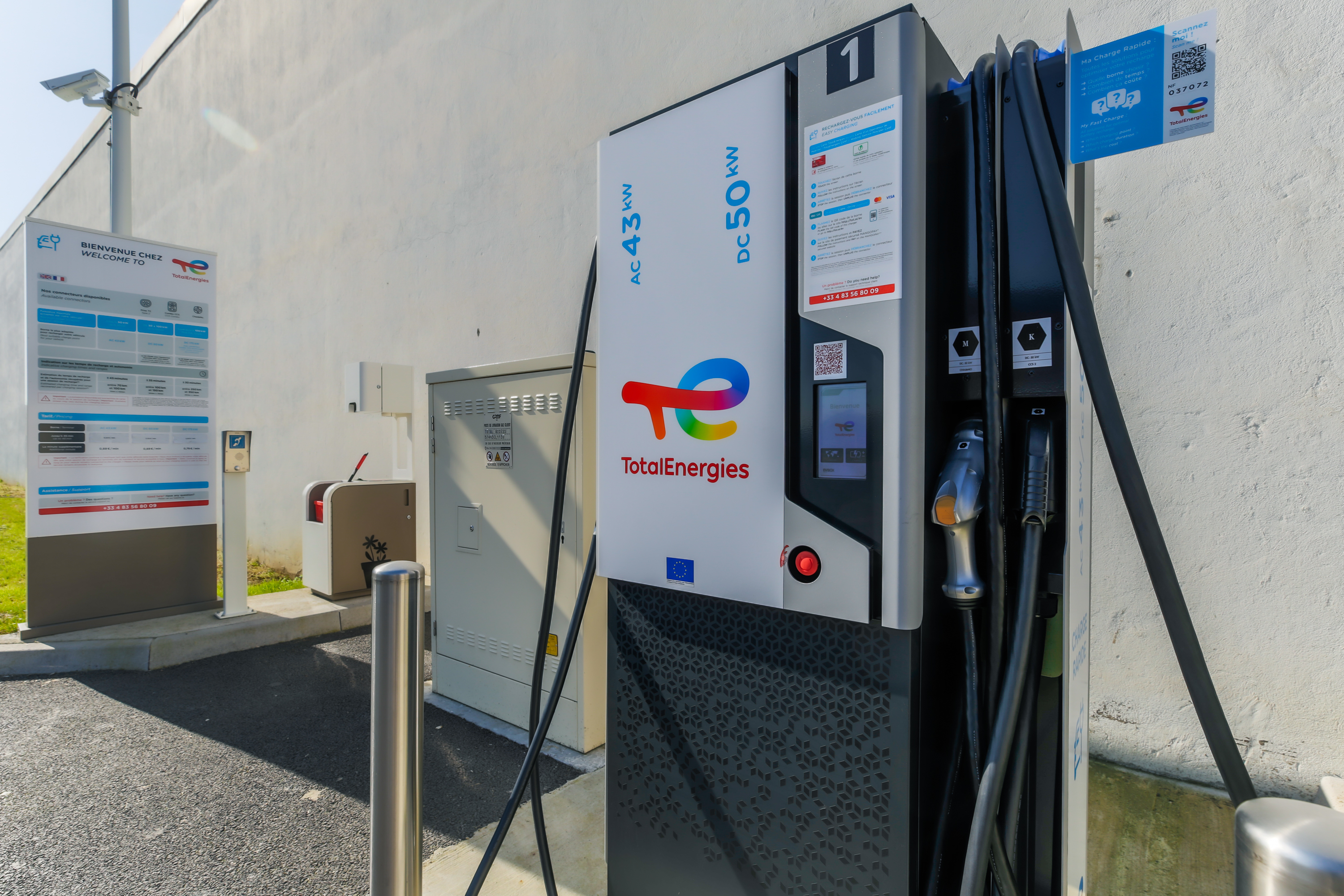 This is a picture representing NF037072 (FUELING) - RELAIS PORT MAZEROLLE This is a picture representing NF037072 (FUELING) - RELAIS PORT MAZEROLLE