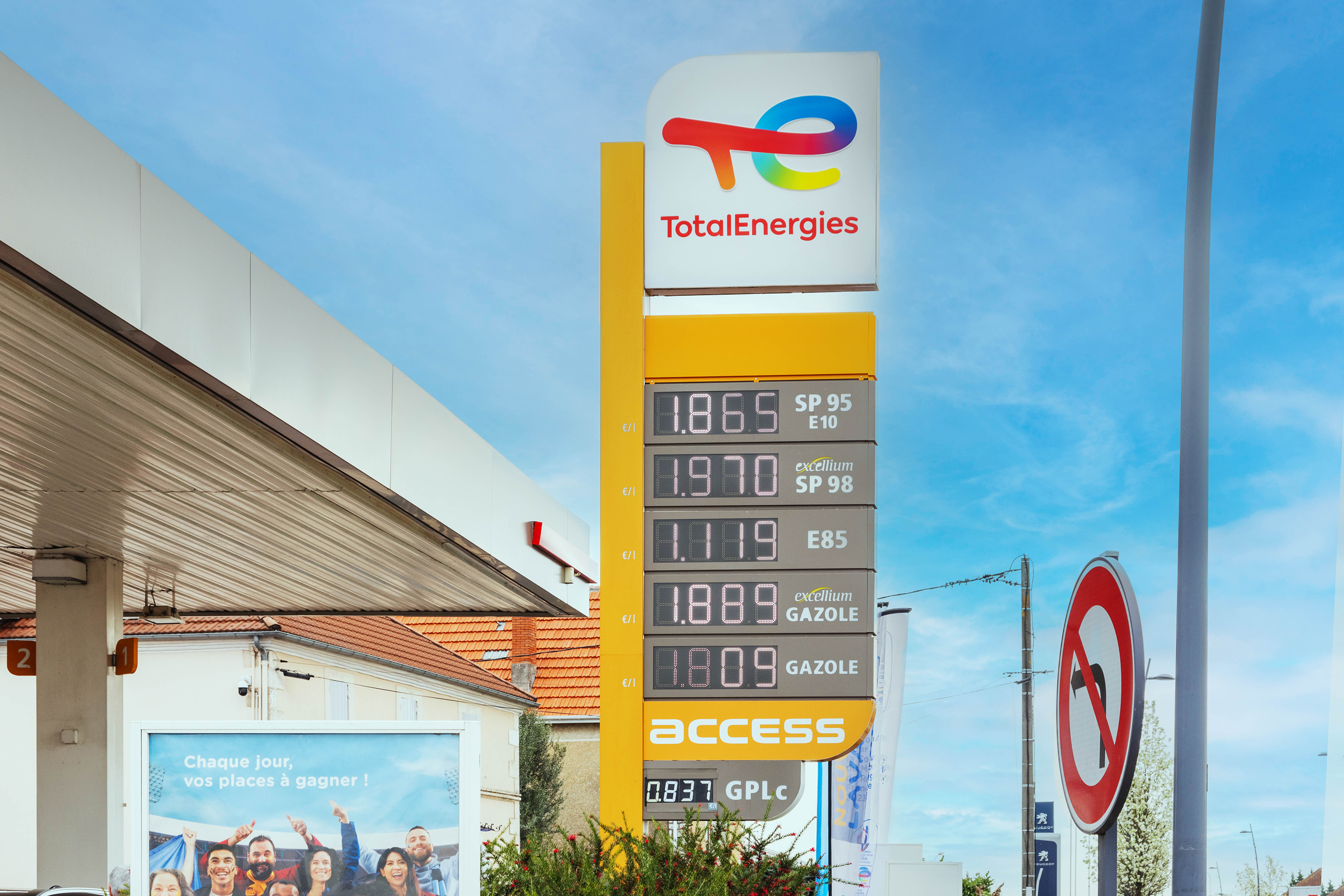 This is a picture representing NF024377 (FUELING) - SARL STATION PEJEAN