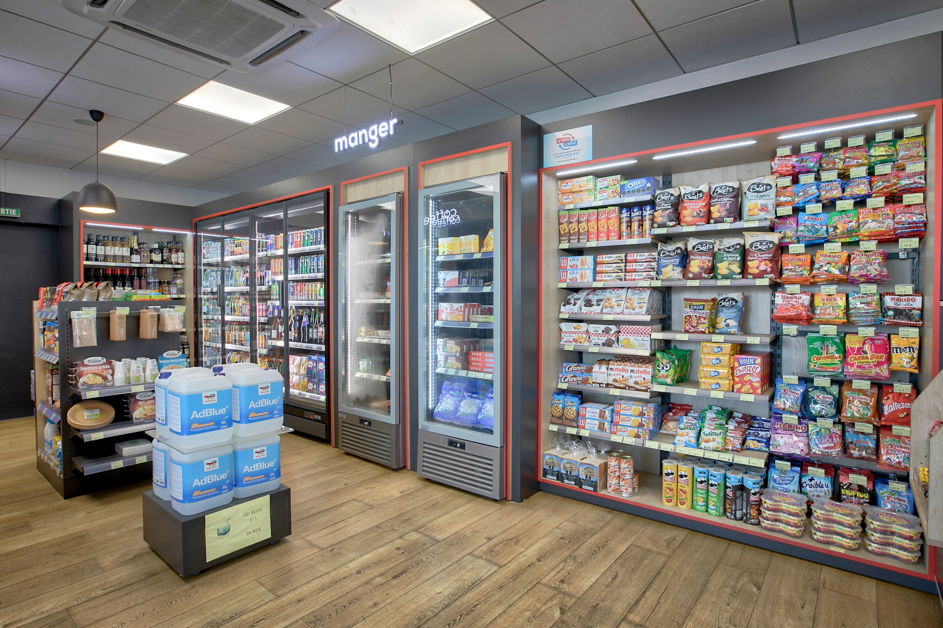 This is a picture representing NF001334 (FUELING) - SARL EXPL DES ETS GUIRAUD ET FILS This is a picture representing NF001334 (FUELING) - SARL EXPL DES ETS GUIRAUD ET FILS