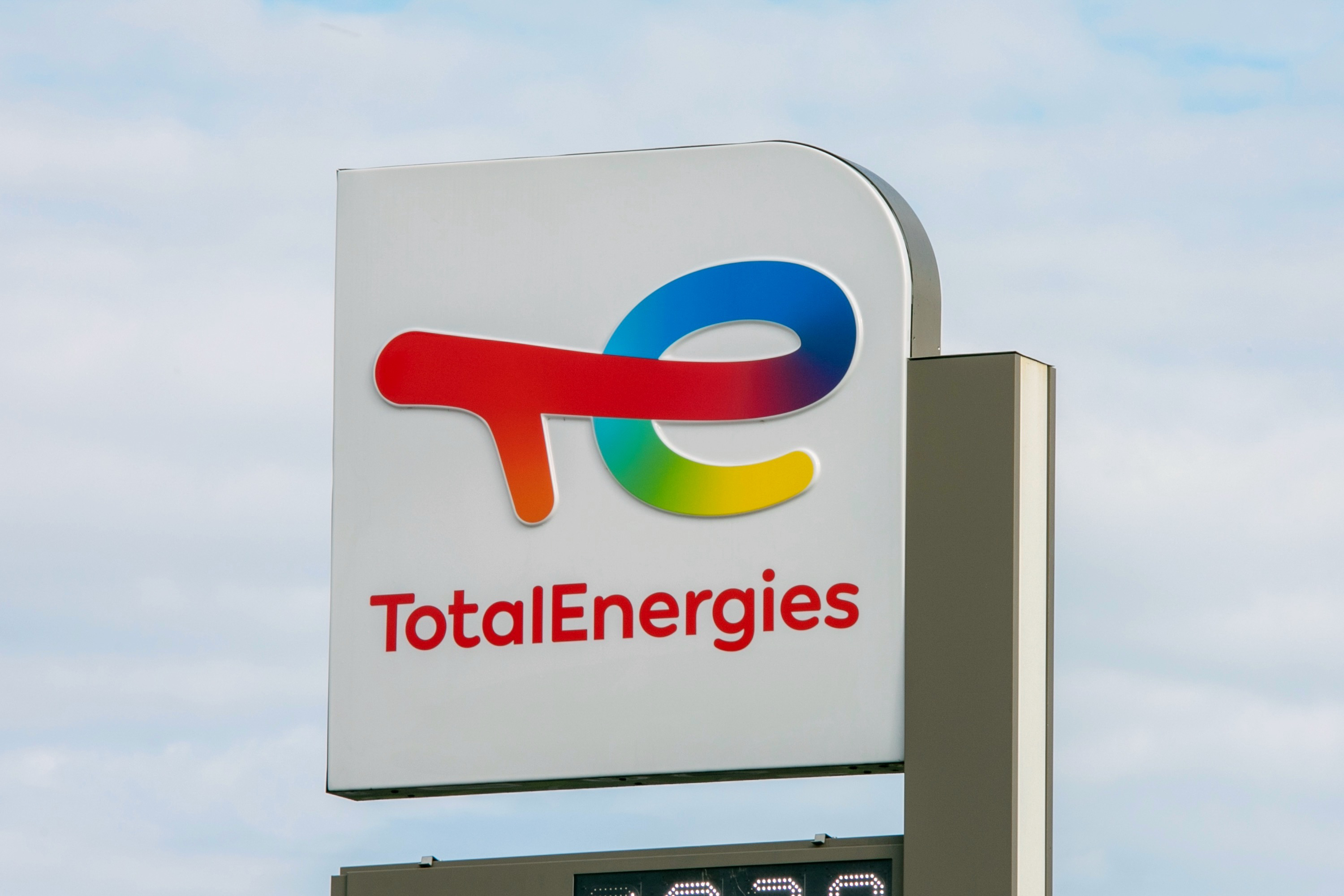 This is a picture representing NF001334 (FUELING) - SARL EXPL DES ETS GUIRAUD ET FILS
