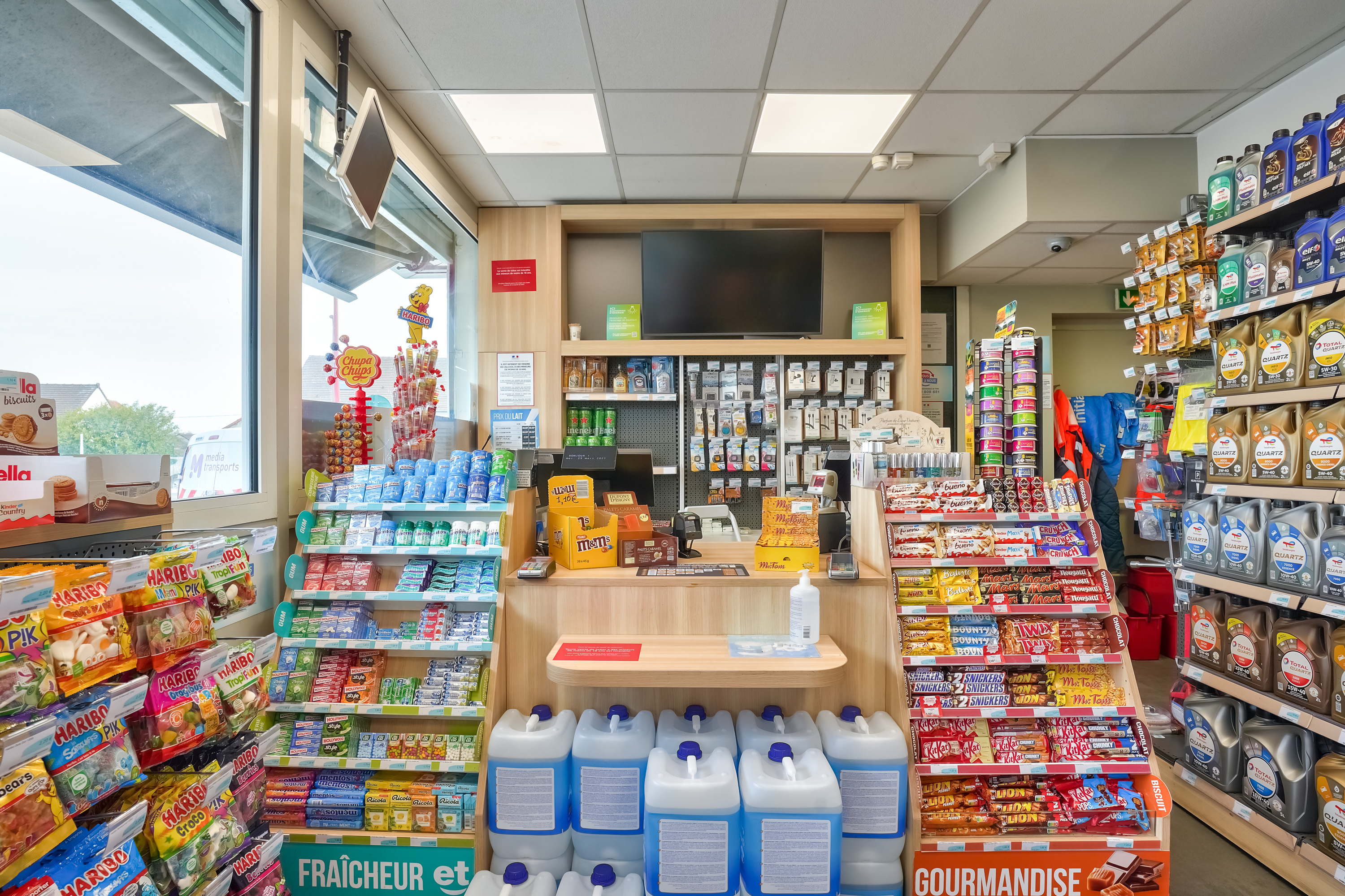 This is a picture representing NF078052 (FUELING) - RELAIS CROIX ST BENOIT This is a picture representing NF078052 (FUELING) - RELAIS CROIX ST BENOIT