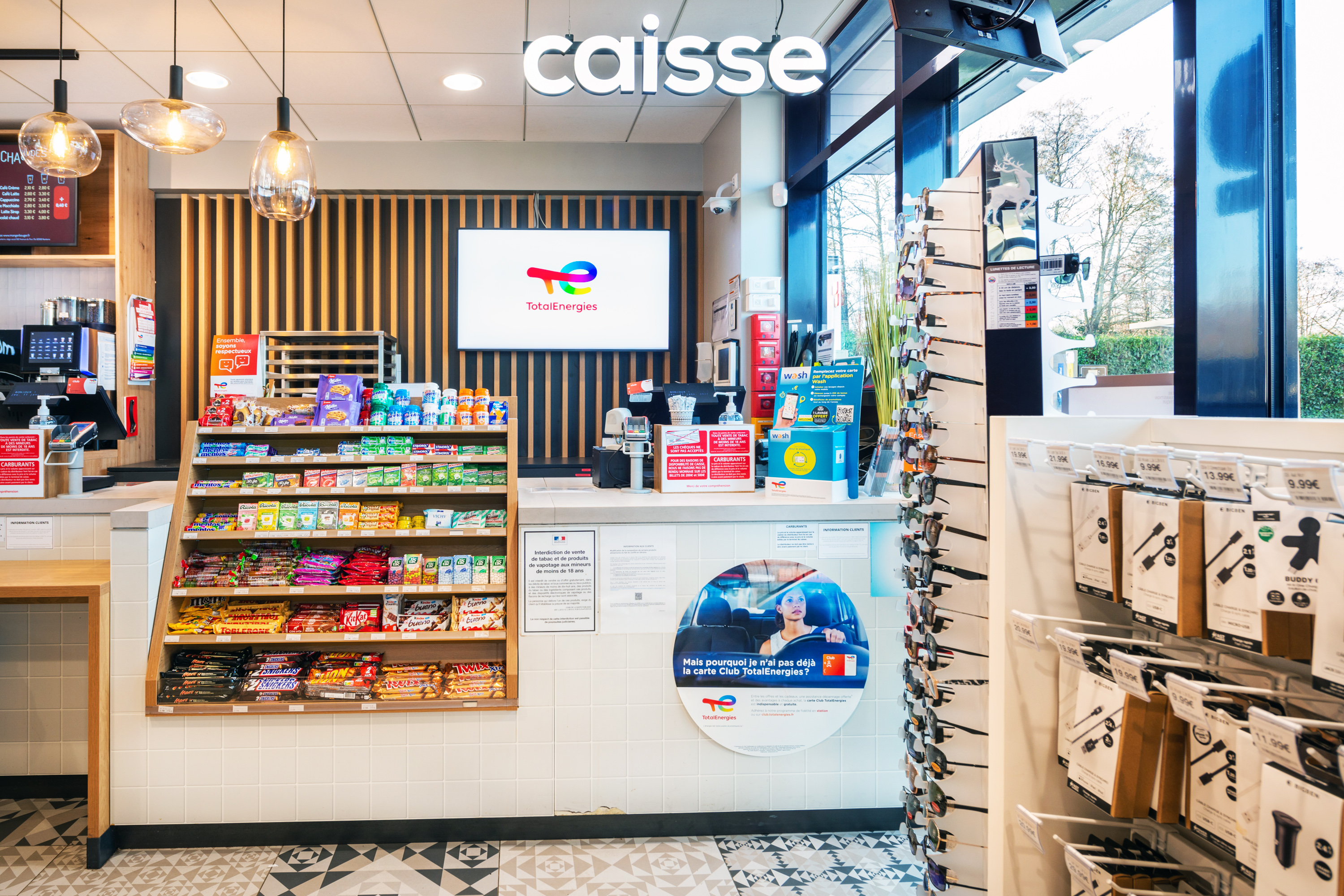 This is a picture representing NF042595 (FUELING) - REL.VERTOU GRASSINIERE This is a picture representing NF042595 (FUELING) - REL.VERTOU GRASSINIERE