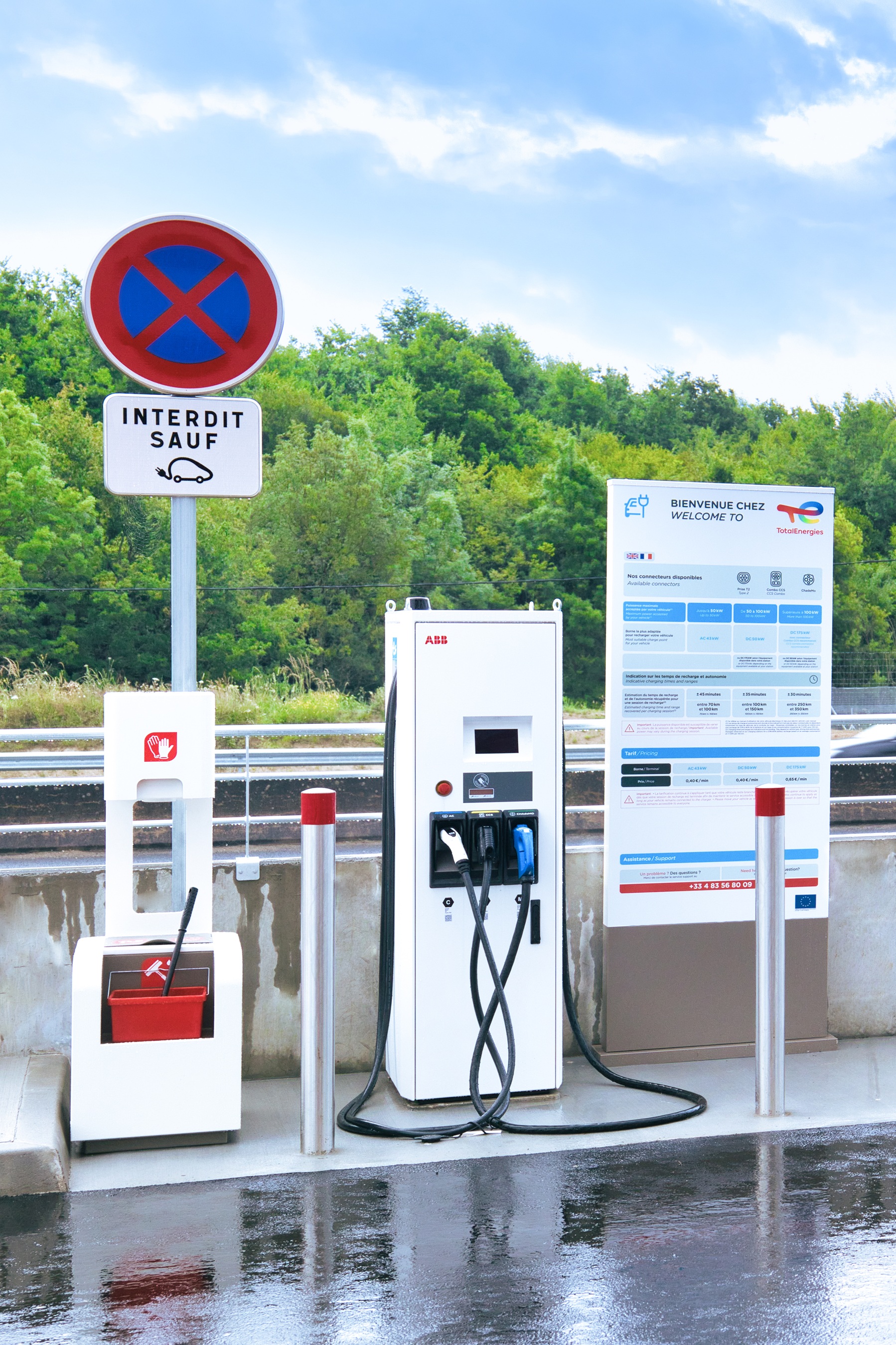 This is a picture representing NF042595 (FUELING) - REL.VERTOU GRASSINIERE This is a picture representing NF042595 (FUELING) - REL.VERTOU GRASSINIERE