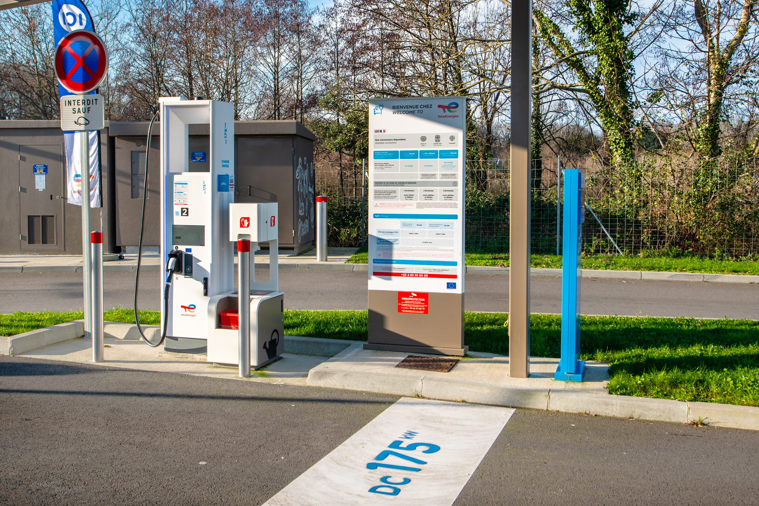 This is a picture representing NF042595 (FUELING) - REL.VERTOU GRASSINIERE This is a picture representing NF042595 (FUELING) - REL.VERTOU GRASSINIERE