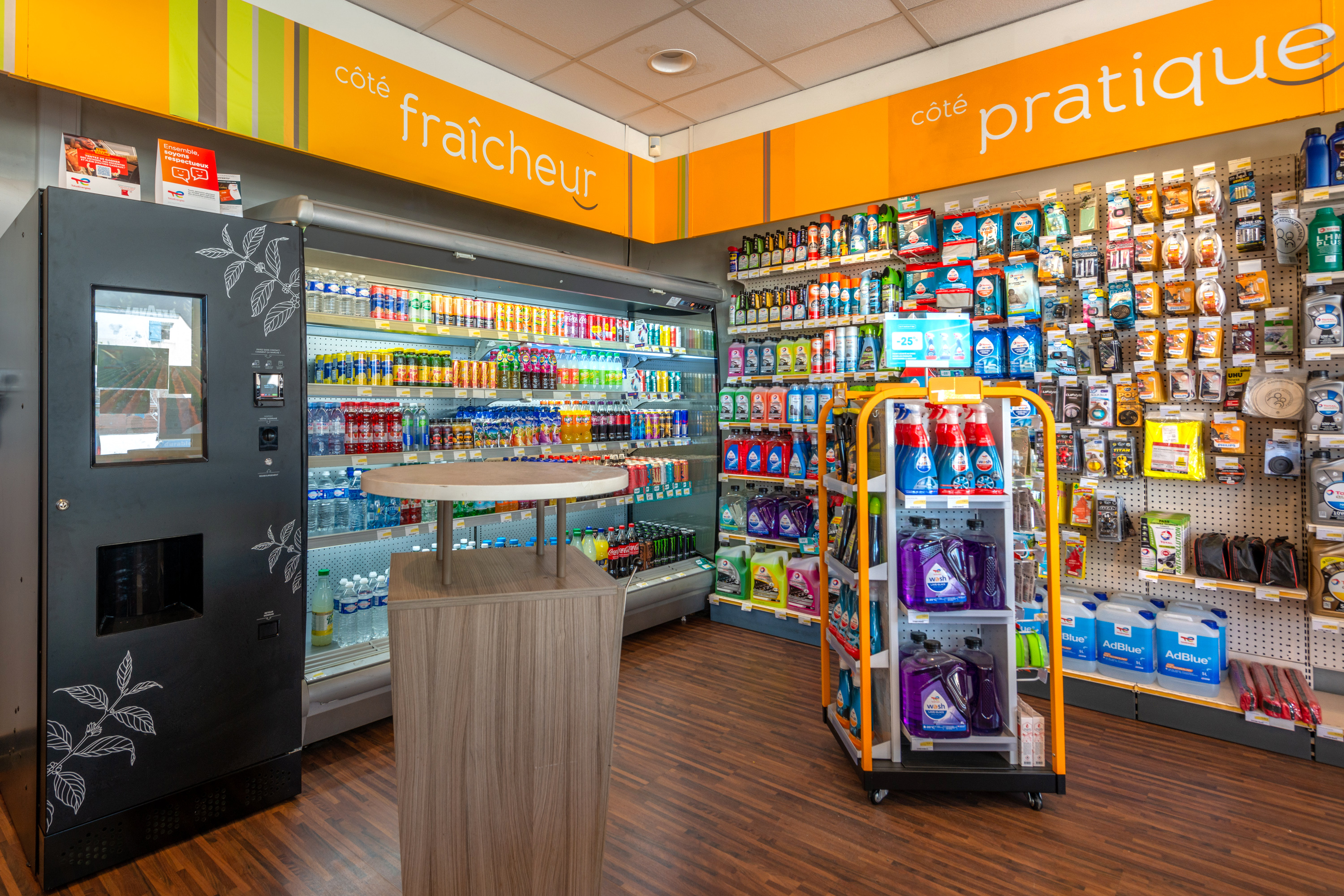 This is a picture representing NF079143 (FUELING) - RELAIS NANTES STE LUCE