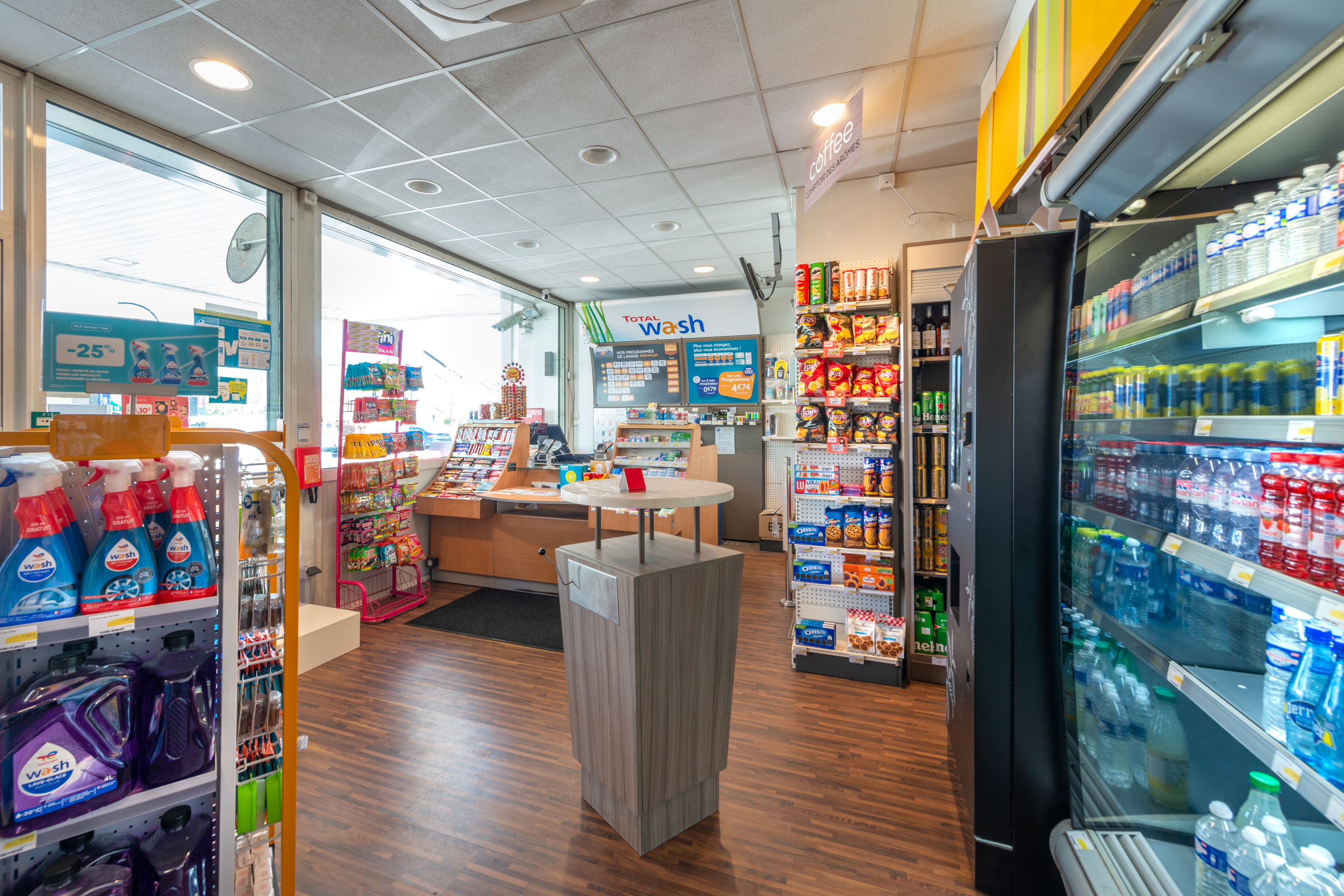 This is a picture representing NF079143 (FUELING) - RELAIS NANTES STE LUCE This is a picture representing NF079143 (FUELING) - RELAIS NANTES STE LUCE