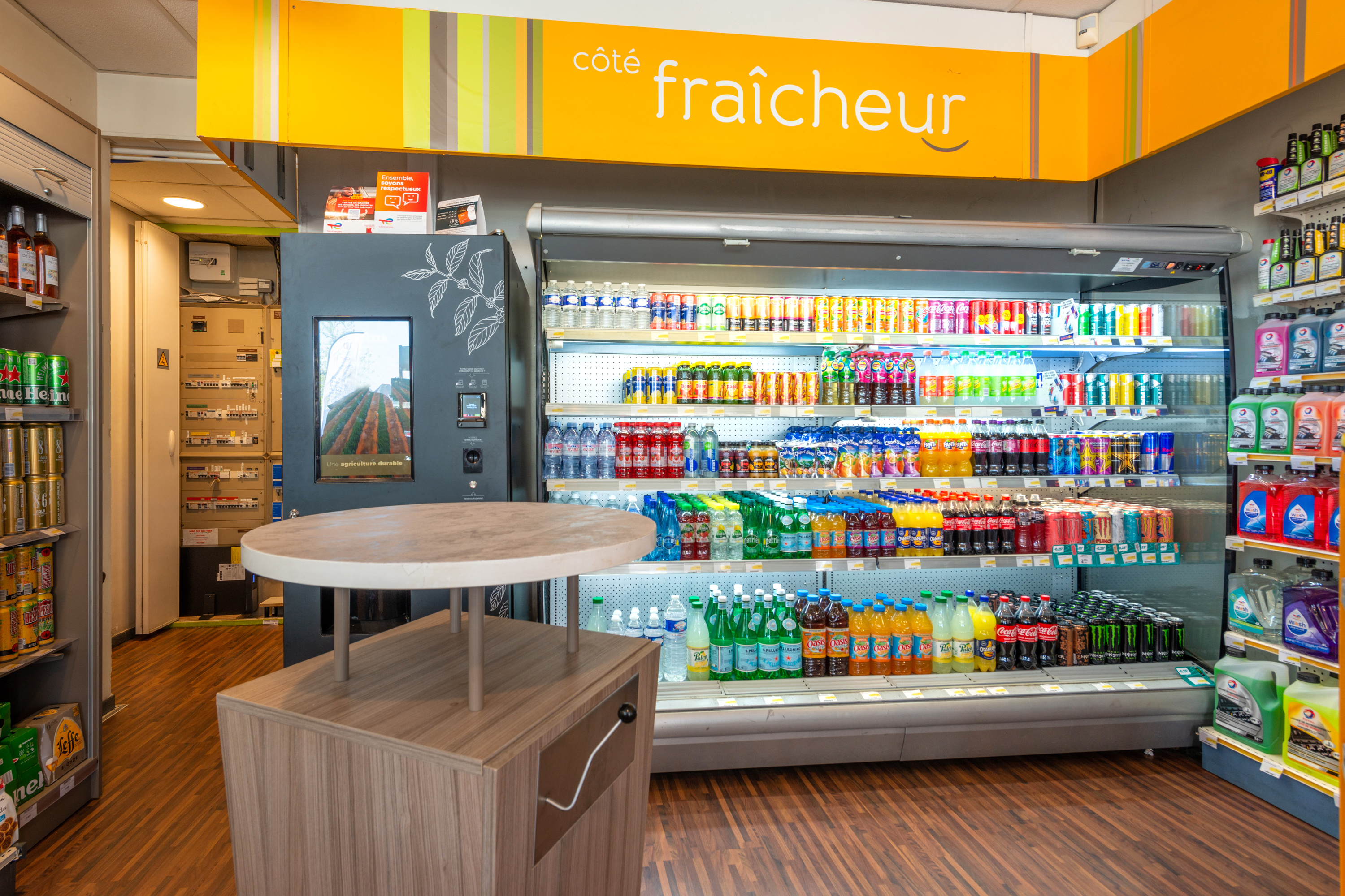 This is a picture representing NF079143 (FUELING) - RELAIS NANTES STE LUCE This is a picture representing NF079143 (FUELING) - RELAIS NANTES STE LUCE