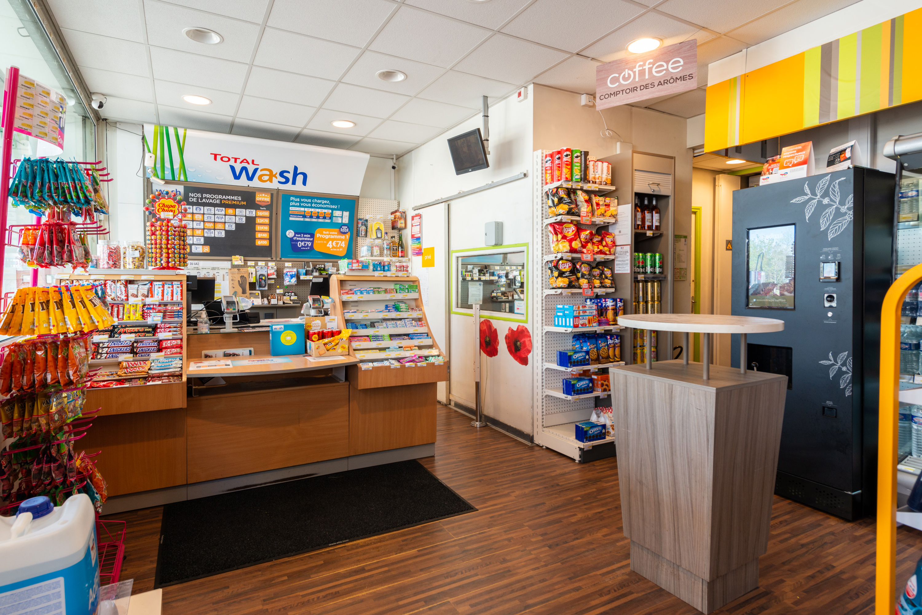 This is a picture representing NF079143 (FUELING) - RELAIS NANTES STE LUCE This is a picture representing NF079143 (FUELING) - RELAIS NANTES STE LUCE