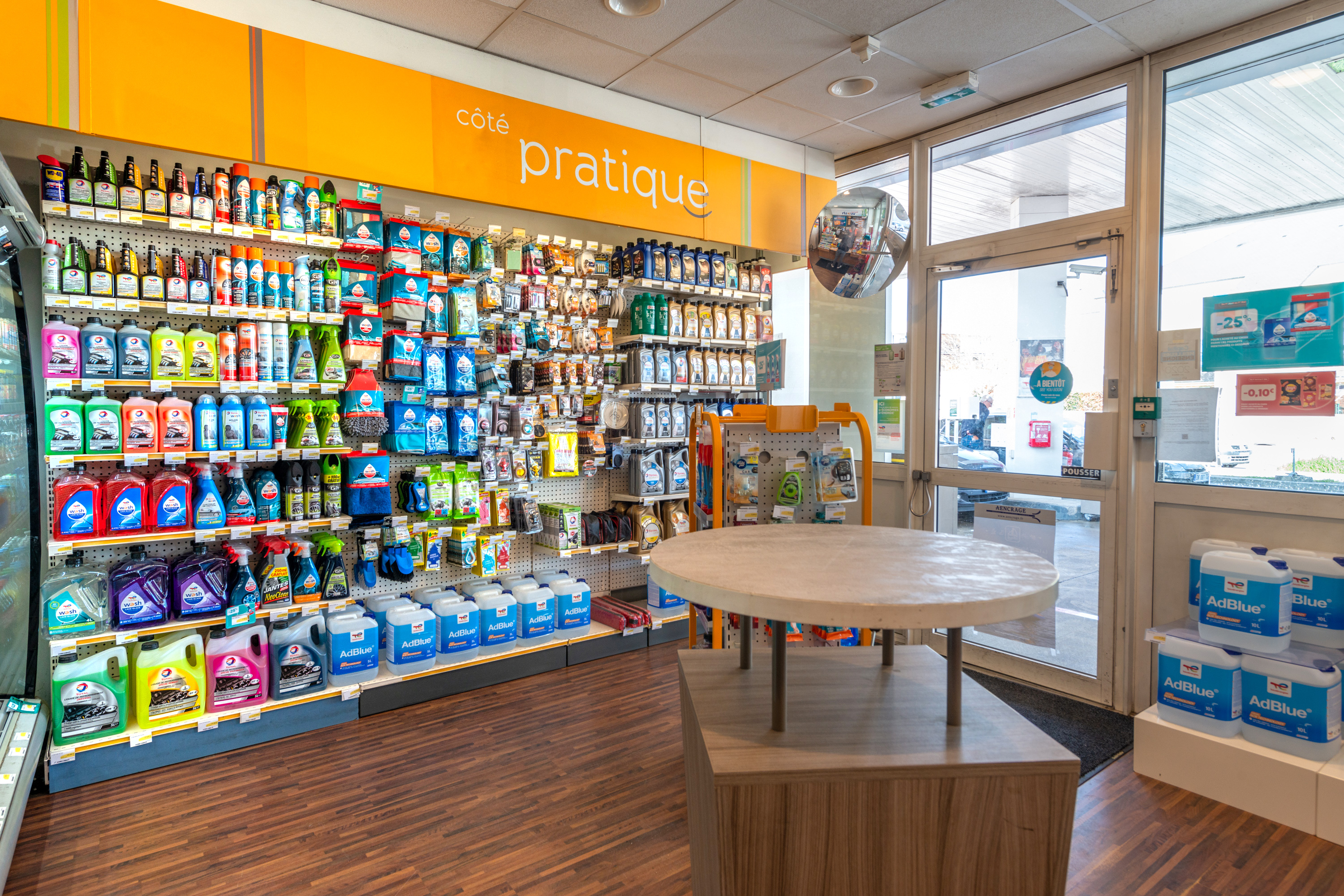 This is a picture representing NF079143 (FUELING) - RELAIS NANTES STE LUCE