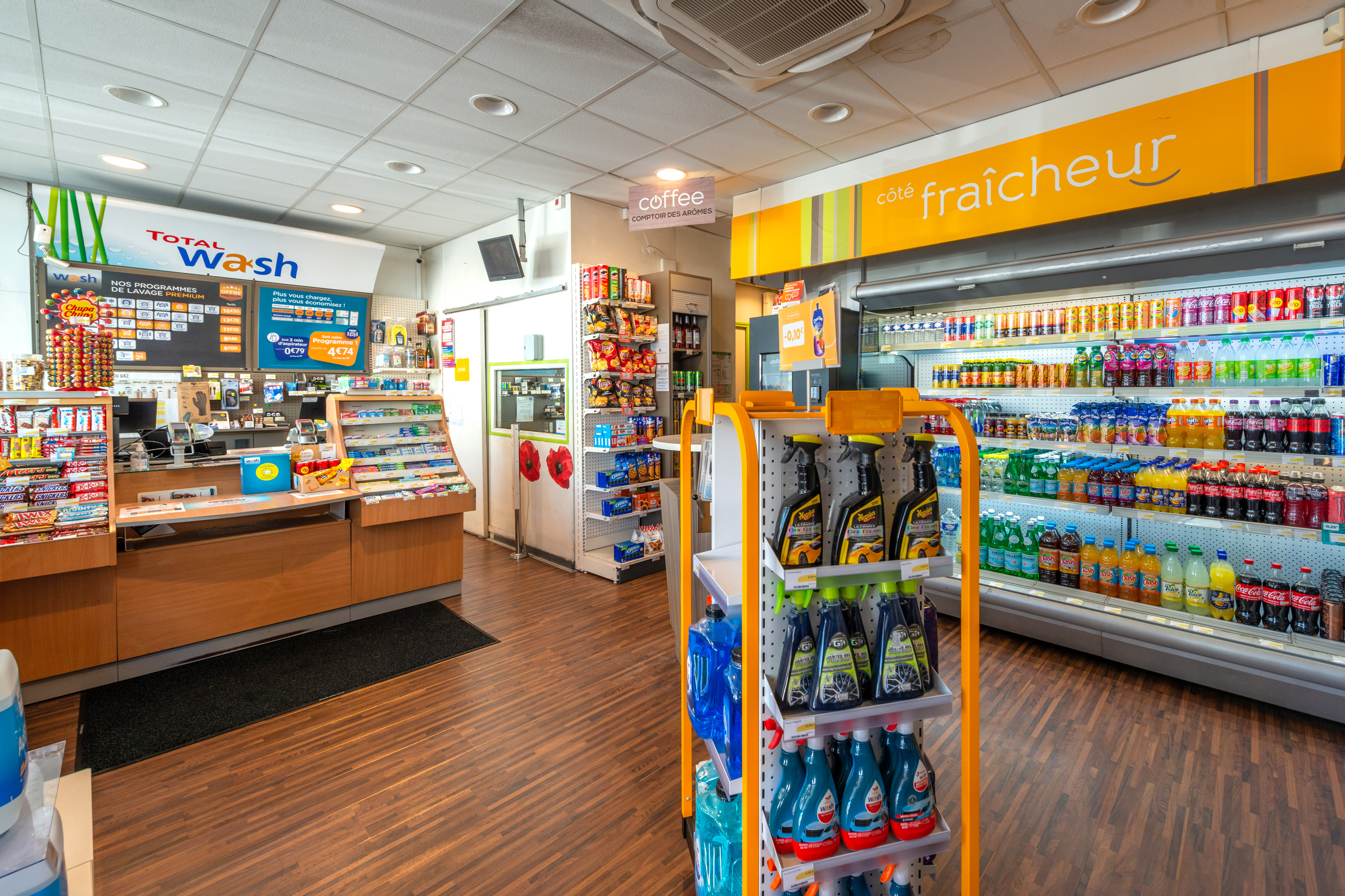 This is a picture representing NF079143 (FUELING) - RELAIS NANTES STE LUCE This is a picture representing NF079143 (FUELING) - RELAIS NANTES STE LUCE