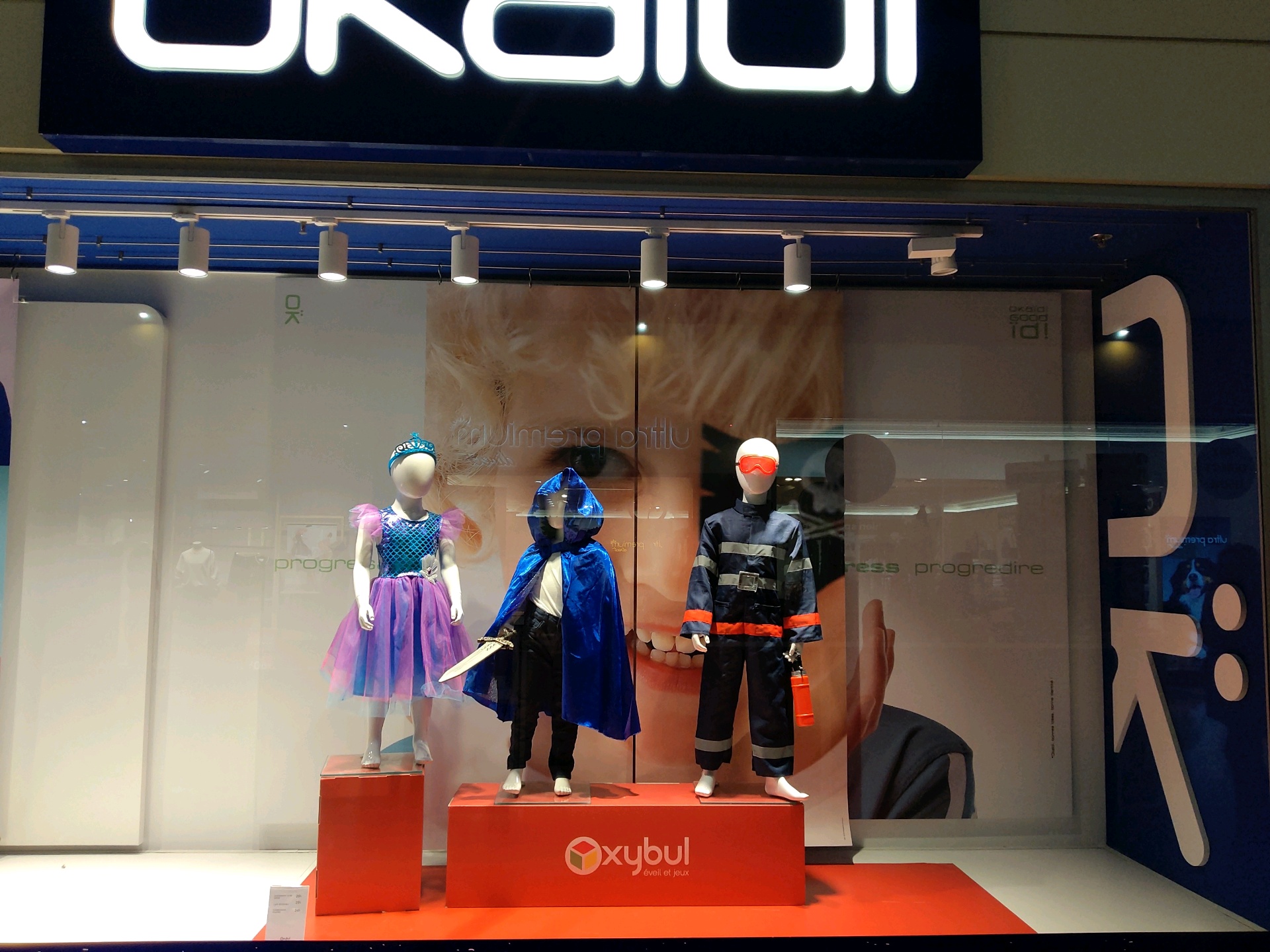 Miniature de la galerie