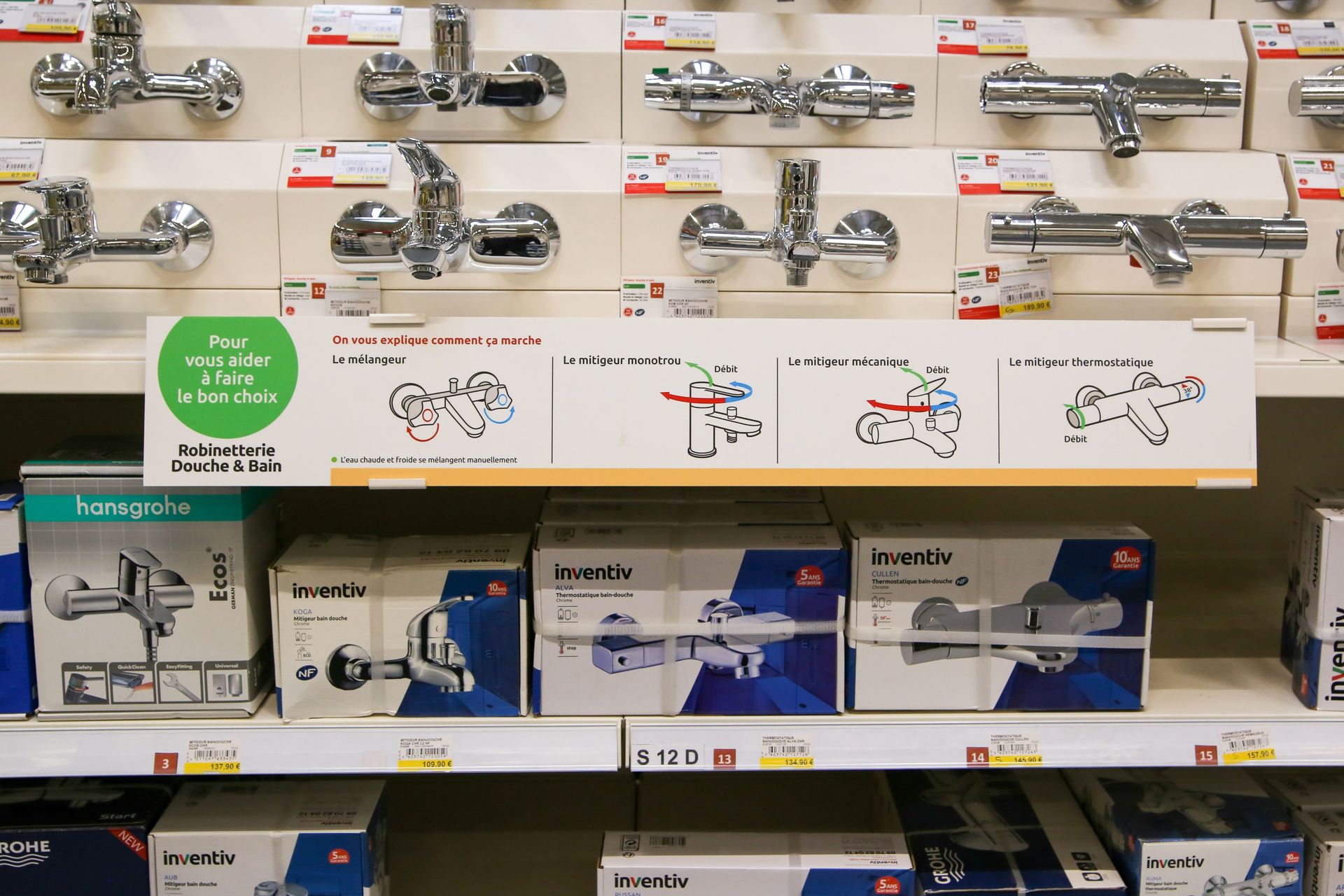 galerie image galerie image