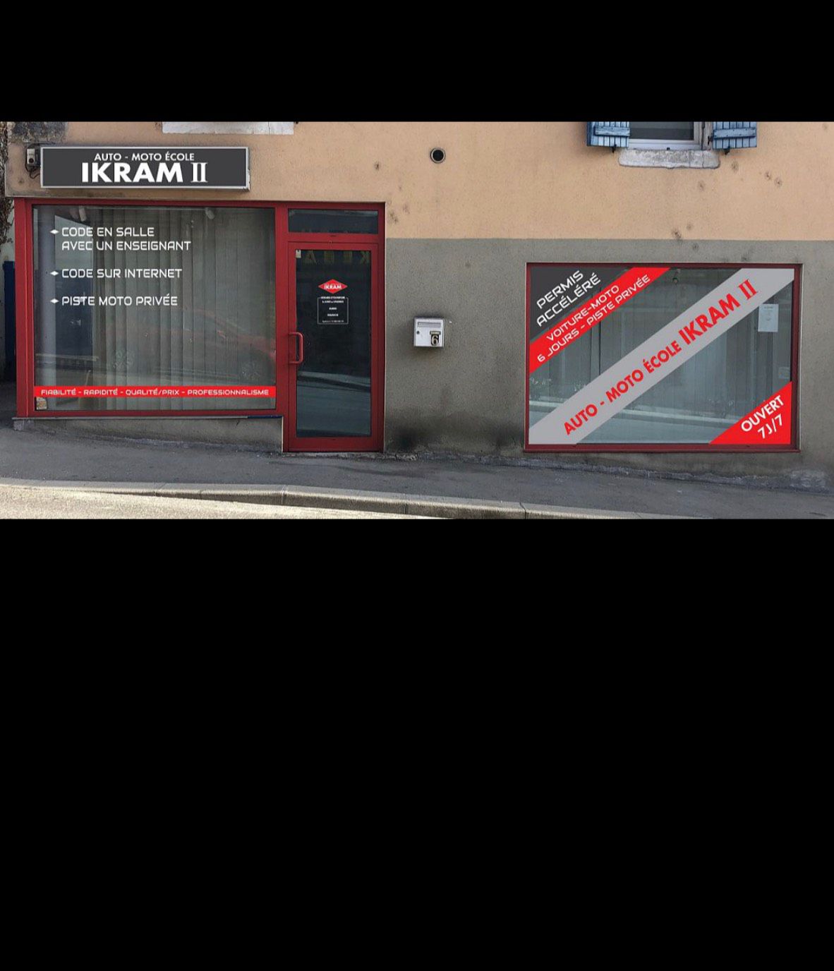 galerie image galerie image