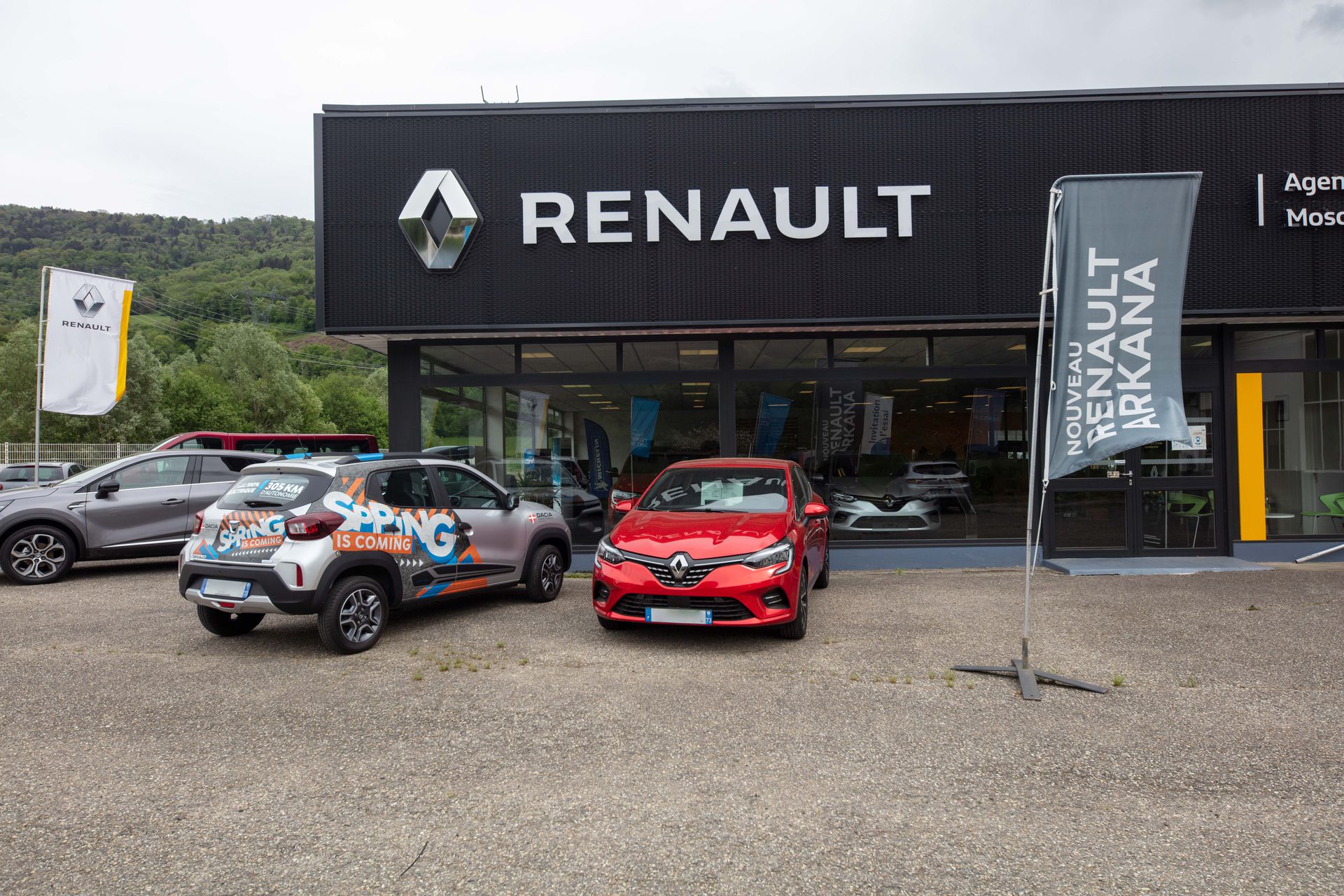 galerie image galerie image