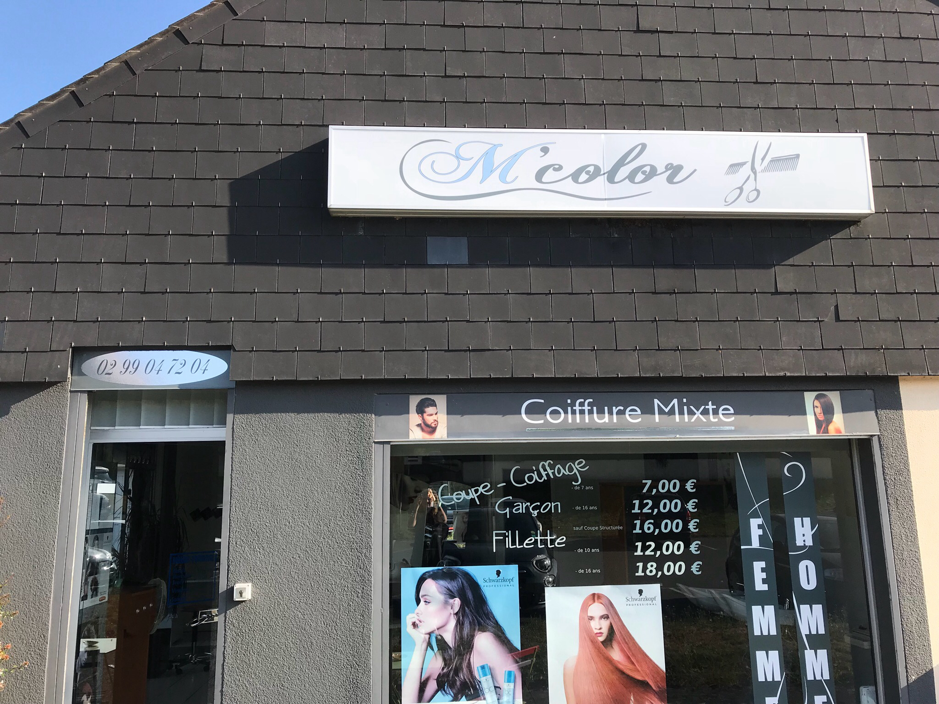 galerie image galerie image