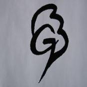 Pepinieres Genetay