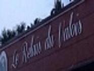 Restaurant Le Relais Du Valois restaurant